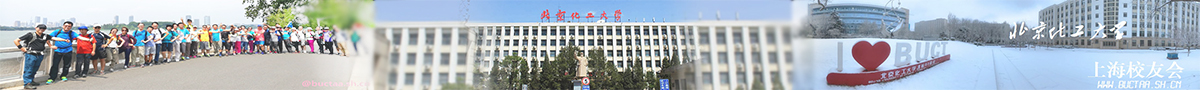 首页中部广告图