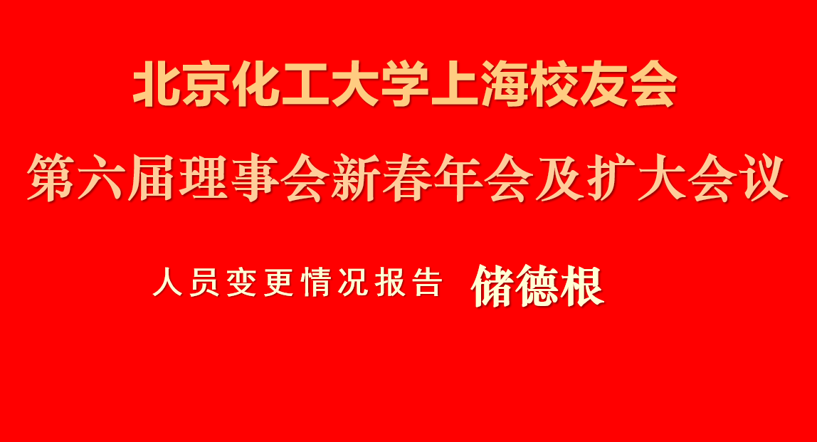1706510713290.png
